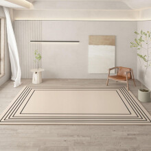 Irregular Shaped Area Rug Model B 80x120 Cm Faux Wool Modern Black Striped Cream White Rug For Living Room