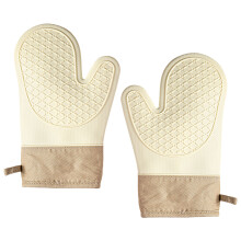 Nonslip Silicone Cooking Mitts Heat-Bee white Two fingers