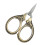 1 piece Embroidered scissors Sewing scissors Embroidery thread scissors in retro style 1