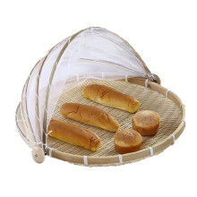 Round Bamboo Tent Basket with Lid 30cm Handwoven Bamboo Food Serving Basket Dustproof Round Picnic Basket Vegetable/Fruit/Bread
