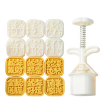 Nieuwjaar Moon Cake Press Mallen Cookie Stamp Moon Cake Maker
