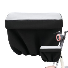Rear basket, waterproof cover, racing bike basket protector, dustproof bicycle accessories, Black