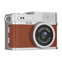 Thumb Camera Portable 1080P Video Recording Miniature-Brown