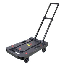 HeavyDuty Folding Platform Cart 5Wheel 330Lb Capacity Brake System SpaceSaving Push Dolly For Shopping Travel