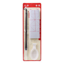 3piece/set reusable water writing brush, grid cloth, fabric mat, Chinese