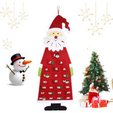 Ημερολόγιο Advent, εορταστικό σχέδιο Χριστουγεννιάτικη αντίστροφη μέτρηση, 3D