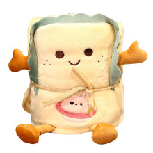 Perfekt present till barn och vuxna, söt leksakspresent, mjuk hudvänlig plysch, unik designad kramkudde, kawaii mjölkte-plysch, dekorativt tecknat