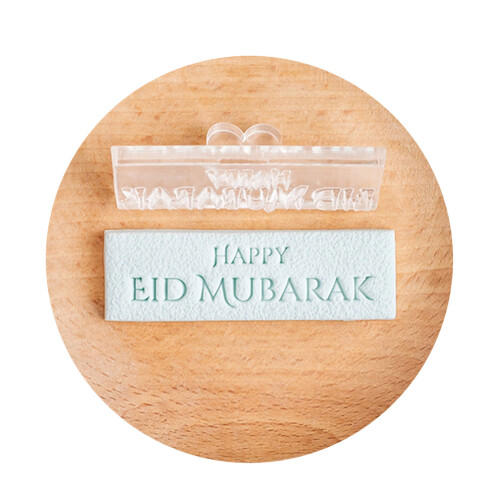 Eid Celebration Acrylic Fondant Cutter Mould Biscuit-Type A