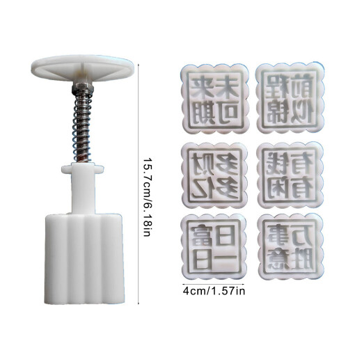 Characters Pattern Moon Cake Press Molds Cookie Stamp Chinese 2
