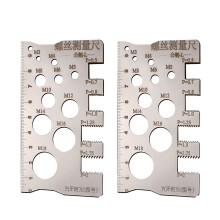 Portable Steel Screw Gauges Lightweight Design Measuring for