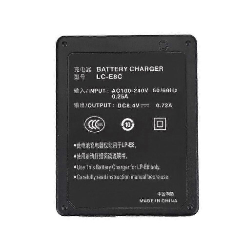 Camera Battery Charger for Canon LP-E8 EOS 550D / 600D / 650D / 700D EU Plug 1