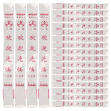 1000pcs Chopsticks Disposable Wrapping Bags Chopsticks Sleeves Single-use Plastic Wrappers