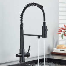 Drinking Water Kitchen Faucet, Black Kitchen Sink Faucet, Brass Kitchen Faucet with Filter, 360 Rotating Faucet, Dual Mode Sink Mixer, Matte Black