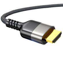 Câble HDTV 2.1 8K @ 60Hz 2K @ 240Hz mâle à mâle, câble-1,5m