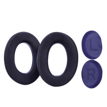 Ice Touch Earpads Ventilation Earpads Enhanced-Navy Blue