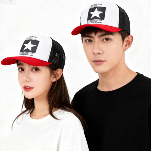 Ausgehöhlte Baseballmütze aus Baumwolle, Unisex, 2