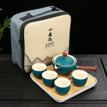 360 Degree Rotational Tea Maker, Ceramic Teapot-Light Green