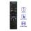 RM-ADP089 Replace Remote for Sony Blu-ray Disc DVD BDV-E2100 BDVE3100 2
