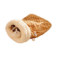 Comfortable Puss Cave Bed With Lagomorph Hair Mild-Coffee color