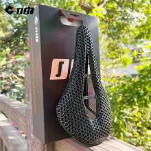 (ODI 3D Carbon-Sattel) Carbon-Sattel, 3D-gedruckt, Fahrradsitz aus weichem, atmungsaktivem Carbon fü