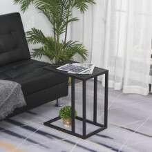 HOMCOM C Shape Side Table Marble-Effect Top Metal Frame Space-Saving