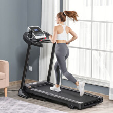 HOMCOM Folding 12km/h Electric Treadmill Running Machine w/ Incline LED Display