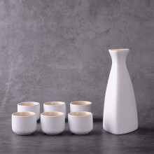 Conjunto de Taças de Saquê de Cerâmica Tradicional, Design Japonês Vintage Charmoso, com Estética Simples e Elegante, Durável e Resistente ao