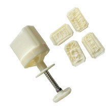 Lot de 4 moules à gâteaux de lune pratiques, motif de