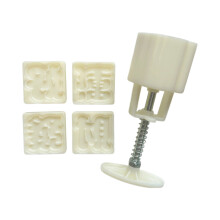Delicate Fortune Pastries Crafting Molds Festival Hand Press
