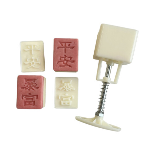 Mahjong Mooncakes Pastries Molds Convenient Square Molds for 1