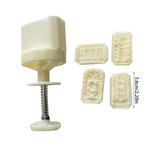 Pack of 4 Convenient Mooncakes Molds Convenient Blessing Pattern 2