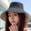 Sommer-Sonnenhut aus Polyester, Angel- und 11