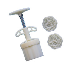 Cookie Stamps Flower Character Mooncake Molds Pastries Tool-75g