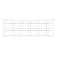 Outdoor Volleyball Net, Foldable Badminton Mesh, Replacement