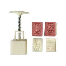 Unieke vierkante Mooncakes-stempel Stabiele Mahjong-vormige