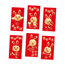 Sobres rojos con relieve de lámina dorada para momentos alegres, sobres rojos de Año Nuevo Chino que transmiten deseos de salud y felicidad, 6