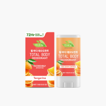 HANCHOBIT Körpereinzeiger Orange fruchtig geruchsneutral