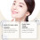 Lippenpflaster: Feuchtigkeitspflege & Peeling 3