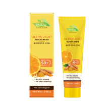 HANCHOBIT Ultra-Light Protective Cream - Non-Sticky Moisturizer