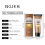Sunless Black Cream, Moisturizing, Soothing, Brightening 7