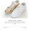 Shoe Decontamination Cleaning Cream Leather Small White 13