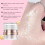 Body Highlighter Body Pearl Collarbone Lasting Shine 9