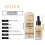 Flüssige Foundation mit Concealer, hydrierend & aufhellend 9
