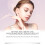 Retinol-Bienenstich-Gesichtskapseln: Straffend & feuchtigend 4