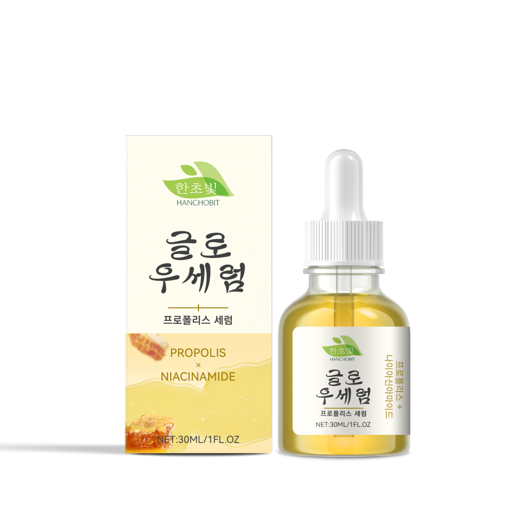 HANCHOBIT Propolis Nicotinamide Serum, Moisturizing Mild Nourishing