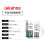 Tile Repair Agent Waterproof Leak-Blocking Adhesive 8