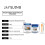 Bienen-Gift-Halsstraffungs-Stift, feuchtigkeitsspendend & pflegend 8