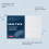 Anti-Snoring Sleep Patch, Restful Sleep Comfort 12