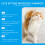 Cat Cleaning Mousse Gentle Non-Irritating 11
