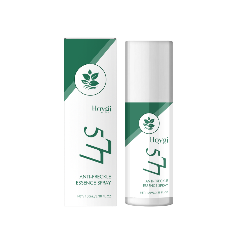Facial Moisturizing Essence Spray, Brightening